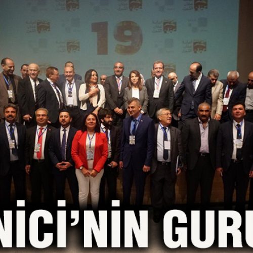 Gaziantep Destekleme Derneği (TOSYÖV ) Başkanı Necati Binici konsey üyeliğine seçildi.